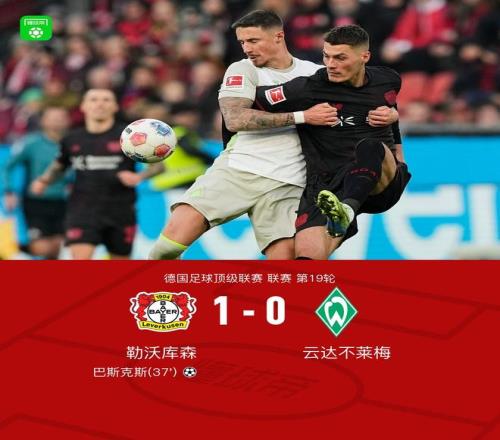 皇馬逆轉勝,那不勒斯,維尼修斯立,江南体育,江南体育app,江南体育官网,江南体育下载,江南体育入口