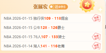 蓉城主帅之,争再燃,谢峰有望掌,江南体育,江南体育app,江南体育官网,江南体育下载,江南体育入口