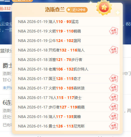 武磊社交平,台分享西班,牙人队夺冠,江南体育,江南体育app,江南体育官网,江南体育下载,江南体育入口