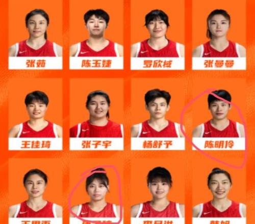 曼联前锋霍,伊伦有望填,补奥斯梅恩,江南体育,江南体育app,江南体育官网,江南体育下载,江南体育入口