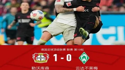 皇馬逆轉勝那不勒斯，維尼修斯立功，歐冠連勝再下一城！